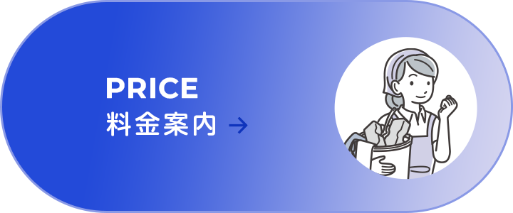 bnrhalf_price