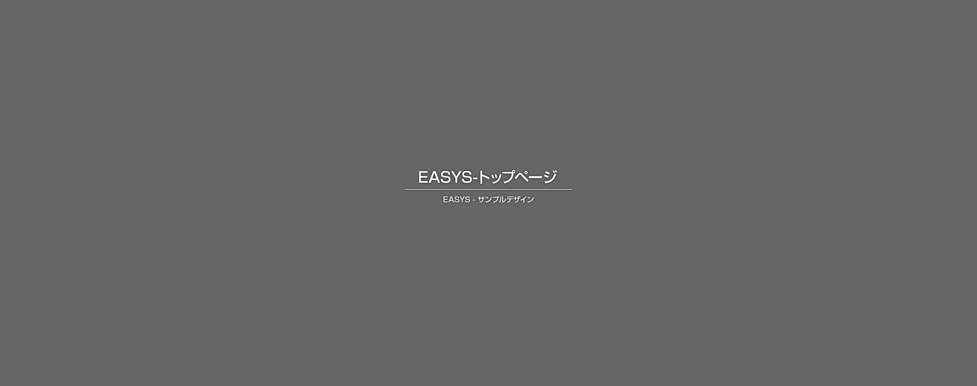 床洗浄ワックス